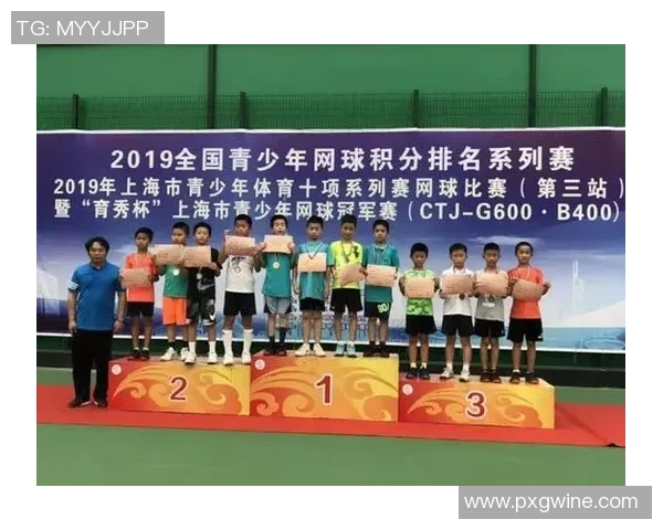 上海网球队在网球耐力排行榜中荣登第十名展现出强大实力与潜力 上海网球队在网球耐力排行榜中荣登第十名展现出强大实力与潜力