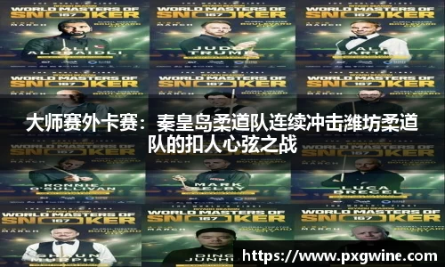 泛亚电竞入口