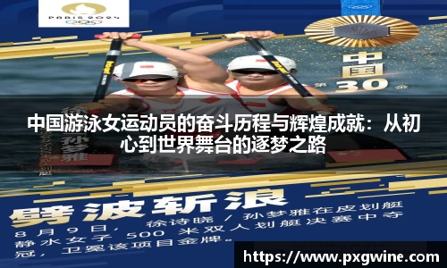 泛亚电竞下载