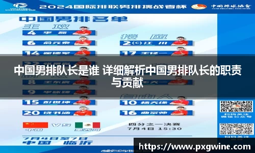 泛亚电竞