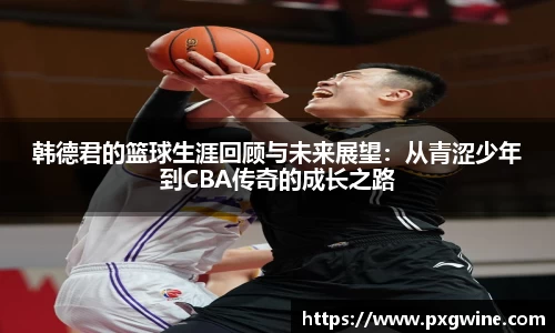 泛亚电竞下载