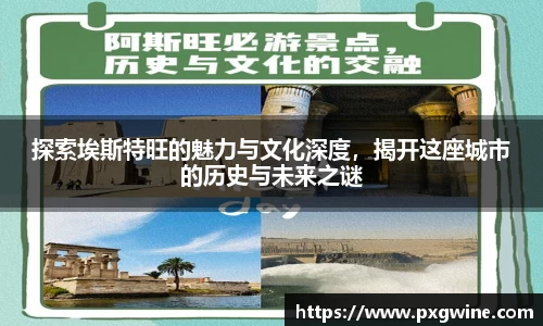 泛亚电竞