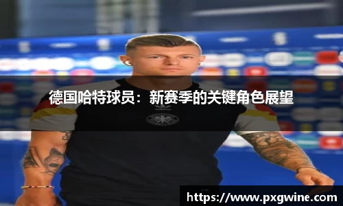泛亚电竞