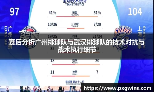 ac米兰体育