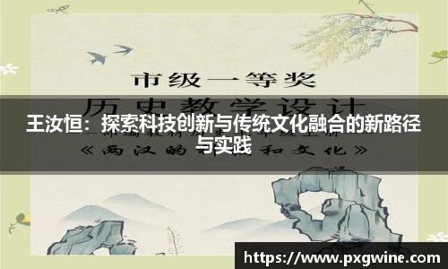 米兰官网